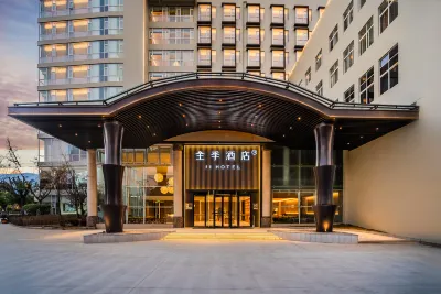 JI Hotel (Lincang Municipal Government Square Branch)