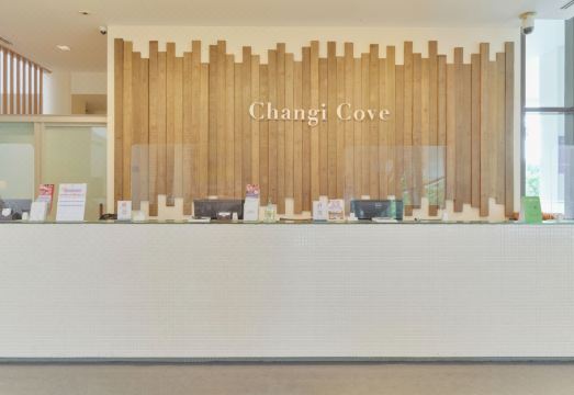 창이 코브 정원