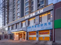 Yuruyi Hotel (Datong Ancient City Store) Hotels in der Nähe von Shanhua Temple