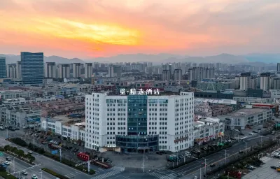 Mi Choice Hotel Hotels near Xianghongdian Reservoir Scenic Area