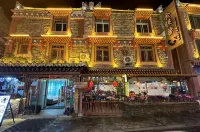 Iron-eating Beast · Designer Homestay (Changpinggou Scenic Area Store) - Losmen