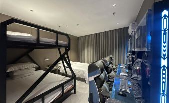 Fuchuan Maple Leaf E-Sports Hotel