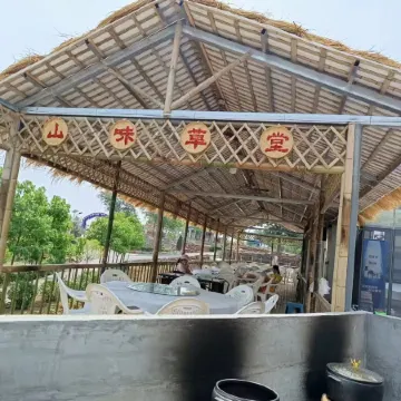 Weihui Huaqigu Homestay