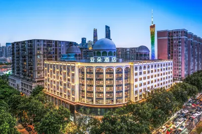 Atour Hotel Canton Tower Binjiangdong Road Guangzhou Hotels in Guangzhou