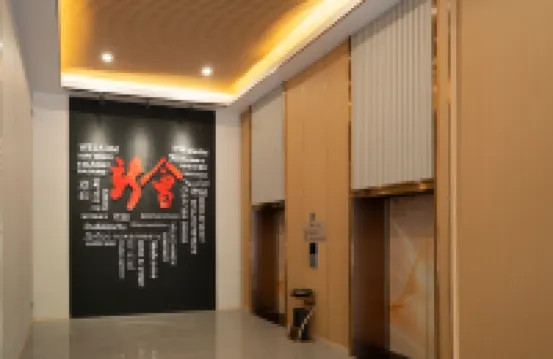 Jiangmen Zhongtian Hotel (Xinhui Central)