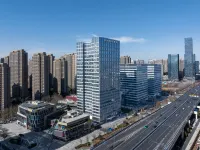 Hefei South Station Fengyue Holiday Hotel โรงแรมในเหอเฟย