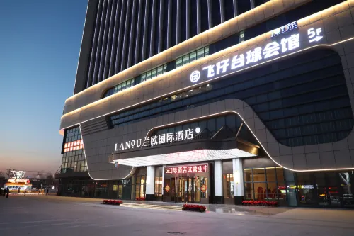 XINTAI LANOU INTERNATIONAL HOTEL - 4-Star