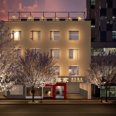 Luojia Youth Hostel Hotels in Wuhan