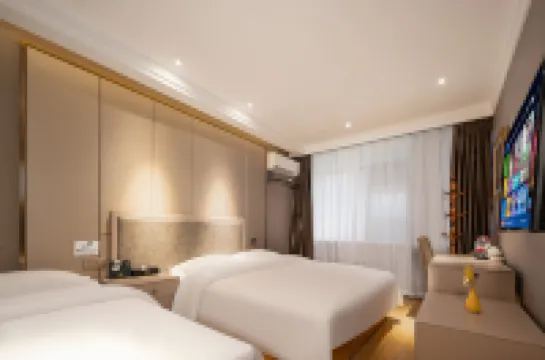 Merrill premium Hotel (Ganzhou Jiangnan Songcheng Bubu High tech World Store)