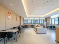 Guxi Hotel Hotels in Kaihua