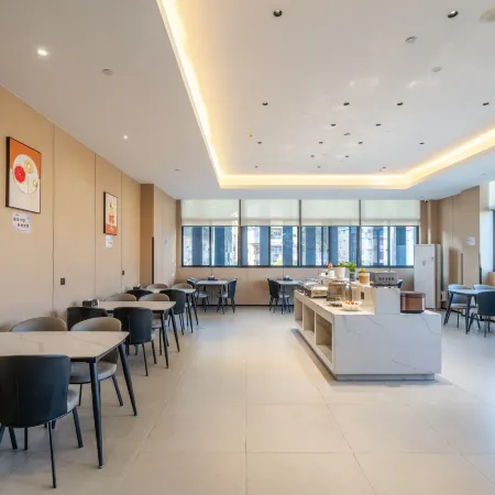 Guxi Hotel