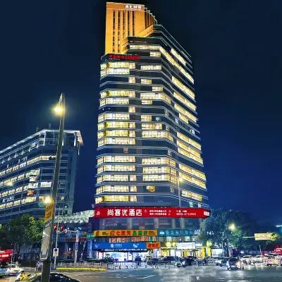 Shankee Hotel (Tianyi Square Baizhang East Road) Hotels near Sakura Park Station