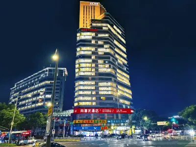 Shankee Hotel (Ningbo Railway Station Tianyi Square) Hotels in Ningbo