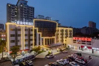 Jiguangjing E-Sports Hotel (Hefei West Station Kexue Avenue Subway Station)