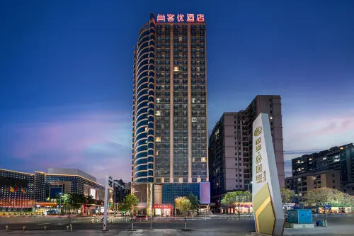 Shankee Hotel (Jiangyong Yonghua International)