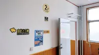 Dongying Binhai edge business hotel - Airport Shuttle