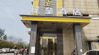Guiyang Shousu E-sports Hotel (Guanshanhu Park) Hotel a Exhibition Area