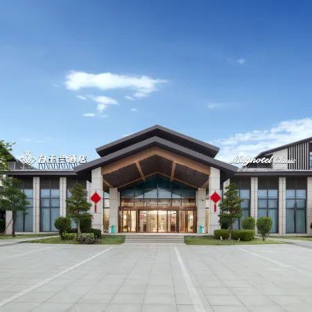 Magnotel Hotel (Xiantao Mianyang Town)