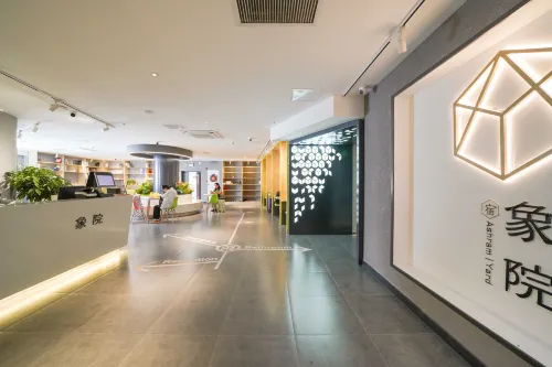 Ashram yaed youth hostel