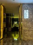 Ganzhou Vientiane Manjing Select Hotel - ที่มีบาร์