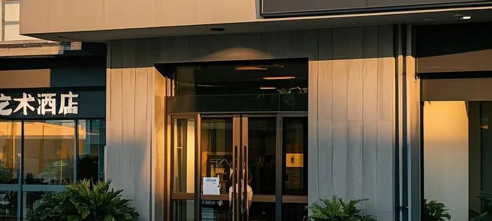 Encounter Movie Hotel (Xinxiang East High-speed Railway Station) Hotels in Xinxiang