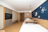 Mingshui Ancient City Yianyue Hotel