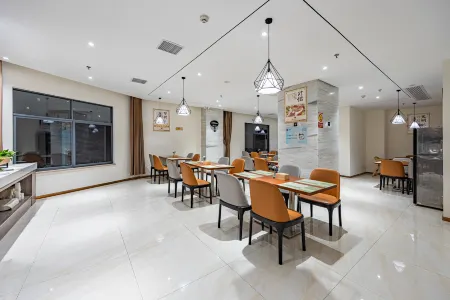 Rezen  He Yi  Hotel Отели рядом с достопримечательностью «Shigu Academy»