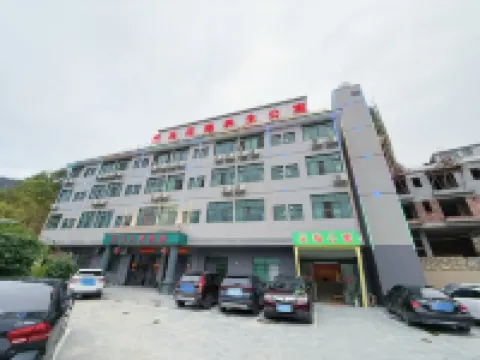 Bama Sea of Flowers Wellness Apartment (Bama Baimo Cave Scenic Area)