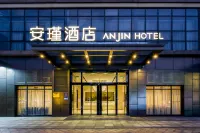 Anjin Hotel (Foshan Yigang Harbour Qiandeng Lake Branch) Hotels in Nanhai Center