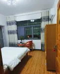 Hanxiangju Guesthouse in Kaiyang County
