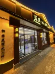 Blue Star · Shuiyunxuan Inn