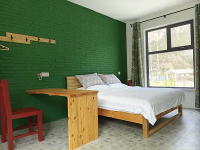 Pingshun Qihaoyuan Homestay