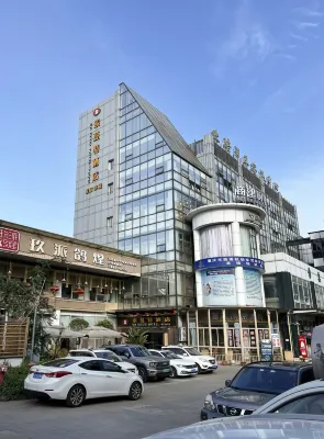 So Good Hotel Chongqing Hotell i 