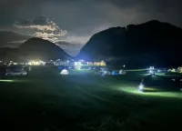 Axilisi Yunbian Story Campsite