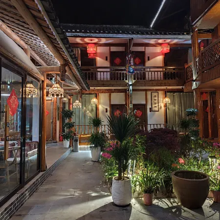 Fanjing Mountain Spring House Homestay