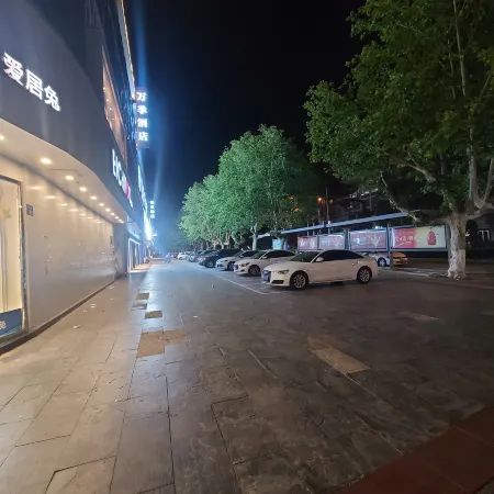 Renaissance Hotel（Fuyuan Plaz）