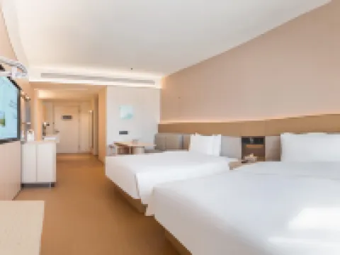 JI Hotel (Hulunbuir Hailar Airport Genghis Khan Square) 후룬베이얼 호텔