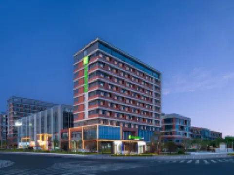 青島西海岸城市陽台智選假日飯店 青島住宿飯店