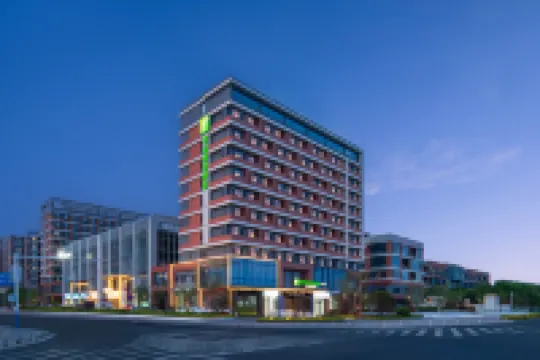 Holiday Inn Express Qingdao City Balcony by IHG Hotels near West Coast