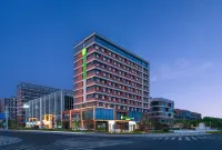Holiday Inn Express Qingdao City Balcony by ihg Hotels in Qingdao
