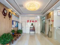 光山夢情海主題賓館（西亞城市廣場店） 光山住宿飯店