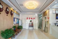 光山夢情海主題賓館（西亞城市廣場店） - 停車場