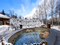 Changbai Mountain Landscape International Eco-Exchange Center Hôtels à : Antu