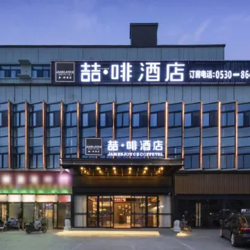 Zhefei Hotel (Chengwu Feicui City)