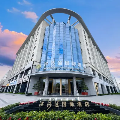 Jianghehui International Hotel Các khách sạn gần Hongmin Delicious Food City