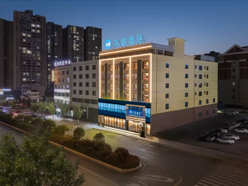 HanTing Hotel (Weining Caohai Railway Station) - Pet friendly
