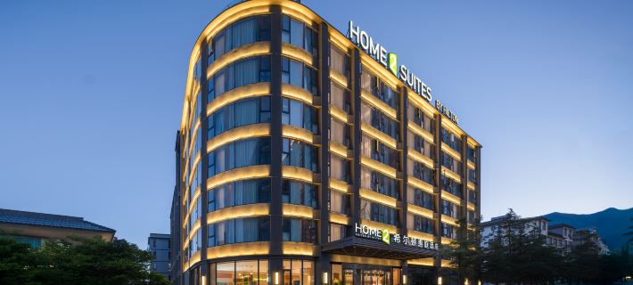 Home2 Suites by Hilton DALI ER'HAI Hotéis em Cidade de Dali