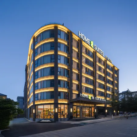 Home2 Suites by Hilton DALI ER'HAI