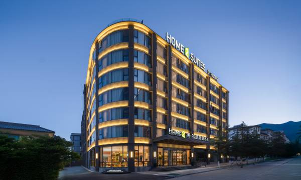 Home2 Suites by Hilton Dali Er'hai