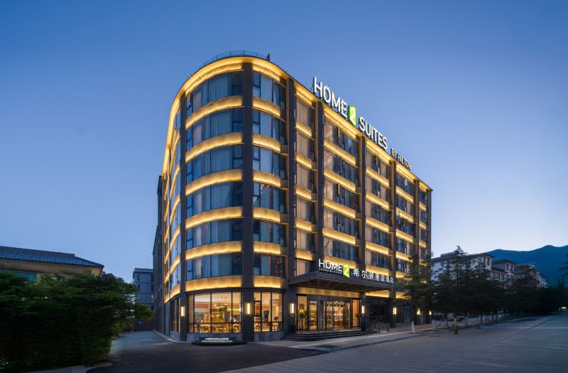 Home2 Suites by Hilton Dali Er'hai
